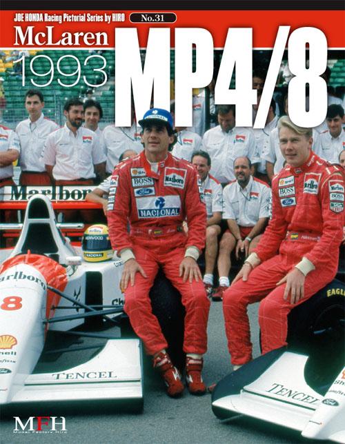 Tamiya 25172 1/20 Model Kit McLaren MP4/8 Ford Formula One A.Senna/M.Hakkinen 