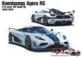 1:24 Koenigsegg Agera RS -  Full Resin Model Kit