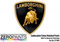 Lamborghini Paints 60ml