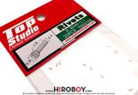 0.6mm Rivets - 20 pieces (Type C)