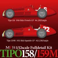 1:12 Alfa Romeo Tipo 158 Full Detail Multi-Media Kit