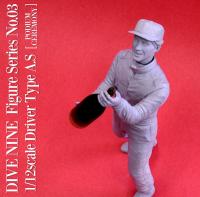 1:12 Driver Figure Ayrton Senna - Podium Ceremony