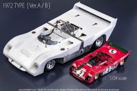 1:12 Ferrari 312PB K589 Ver. C : 1973 Rd.8 Le Mans 24 hours Full Detail Multi-Media Kit