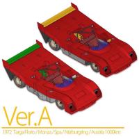 1:12 Ferrari 312PB K587 Ver. A : 1972 Full Detail Multi-Media Kit