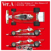1:12 Ferrari 312T2 ’76 Ver.A : 1976 Rd.5 Belgian GP / Rd.6 Monaco GP Winner #1 N.Lauda / #2 C.Regazzoni