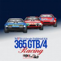 1:12 Ferrari 365 GTB/4 Racing Ver.B : 1973 LM 24hours CH.POZZI