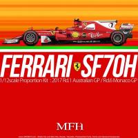 1:12 Ferrari SF70H K607 Ver.A : 2017 Rd.1 Australian GP #5 S.Vettel / #7 K.Raikkonen