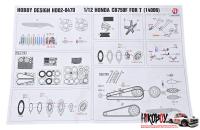 1:12 Honda CB750F - Detail Set for Tamiya 14006