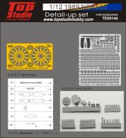 1:12 Honda NSR500 Detail-up Set for Hasegawa