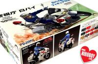 1:12 Honda VFR800P Police Motorcycle With Figure