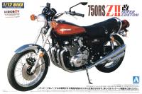 1:12 Kawasaki 750RS ZII Super Custom
