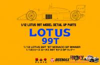 1:12 Lotus Type 99T 1987 World Champions Monaco Ayrton Senna Detail Set
