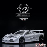 1:12 McLaren F1 GTR ('95 Le Mans Winner) - Full Multi Media Kit