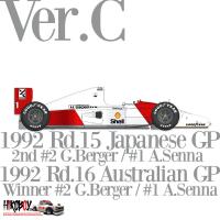 1:12 McLaren MP4/7 Ver.C :1992 Rd.15 Japanese GP - Rd.16 Australian GP