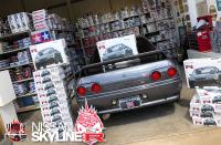 1:12 Nissan Skyline R32 GT-R - BNR32 - RB26 (Large Scale Model)