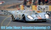 1:12 Porsche 917K Ver.B 1970 Sarthe 24 hours [Automotive Engineering] Gulf