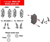 1:12 Various MotoGP Front Brake Set (YZR M1, RC211V) - P1007