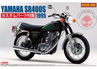 1:12 Yamaha SR400S c/w Custom Parts