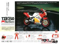 1:12 Yamaha TZR250 Marlboro Decals for Hasegawa