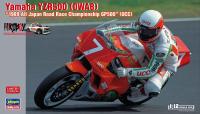 1:12 Yamaha YZR500 1989 All Japan Road Race Championship GP500 UCC