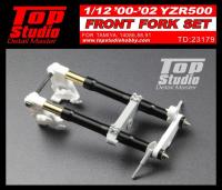 1:12 Yamaha YZR500 2000-2002 Front Fork Set