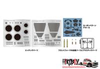 1:12 Yamaha YZR-M1 2007 MotoGP Racing Motorcycle Detail Up Set