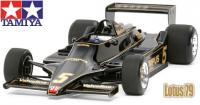 1:20 Lotus 79 "1978 German/British GP" 20060