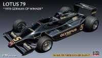 1:20 Lotus 79 "1978 German GP" (Hasegawa)