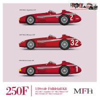 1:20 Maserati 250F Ver.C : 1957 Rd.4 French GP Winner #2 J.M.Fangio Rd.6 German GP Winner #1 J.M.Fangio