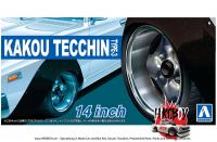 1:24 14" Kakou Tecchin Type 3 Wheels and Tyres