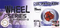 1:24 15" ADVAN A3A Wheels and Tyres (#102)