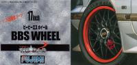 1:24 17 inch BBS RG Wheels