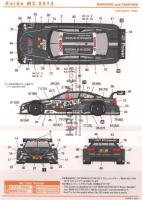 1:24 BMW M3 DTM Exide M3 2013 Decals (Revell)