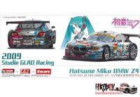 1:24 BMW Z4M E86 Super GT 2009 Studio GLAD Racing