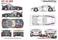 1:24 BMW Z4M E86 Super GT 2009 Studio GLAD Racing