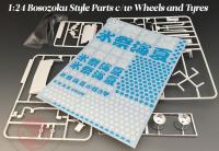 1:24 Bosozoku Style Parts c/w Decals, Wheels and Tyres #45