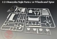 1:24 Bosozoku Style Parts c/w Decals, Wheels and Tyres #45
