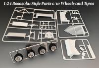 1:24 Bosozoku Style Parts c/w Decals, Wheels and Tyres #46