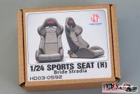 1:24 Bride Stradia Resin Sport Seats (2)