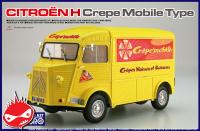 1:24 Citroen H Van Crepe Mobile - Ebbro