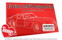 1:24 Ferrari 250 GTO Photoetched Detail-up Set (Fujimi)