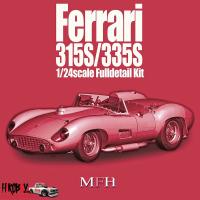 1:24 Ferrari 315S/335S - Ver.B : 1957 LM 335S #6 Full Detail Multi Media Kit