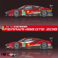 1:24 Ferrari 488 GTE Ver.A : 2018 LM 24hours AF Corse #51 / #71