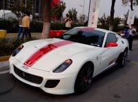 1:24 Ferrari 599 GTO Stripes Decals