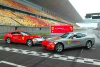 1:24 Ferrari Scaglietti 612 - 15,000 Red Miles China Decals