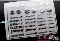 1:24 Suzuki Logo Metal Decals