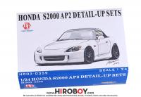 1:24 Honda S2000 AP2 Photoetched/Resin Detailing Set (Tamiya)