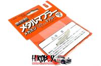 1:24 Megaphone Muffler/Exhaust 102mm