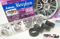 1:24 Kranze Borphes 19" Wheels and Tyres (WedsSport)