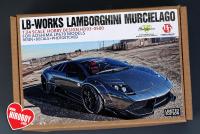 1:24 LB-WORKS Lamborghini Murciélago LP640 Wide Body kits (HD03-0500) for Aoshima